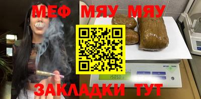 гашишное масло Ликино-Дулёво