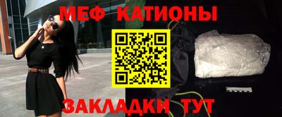 гашишное масло Ликино-Дулёво