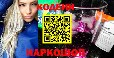 МДПВ Ливны