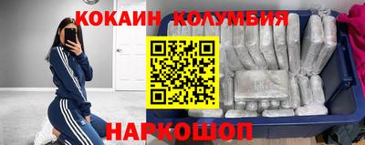 гашишное масло Ликино-Дулёво