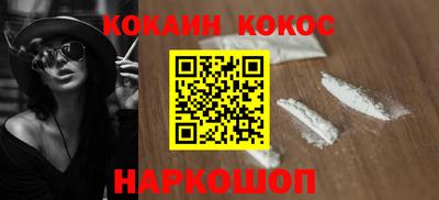 СК Лесосибирск