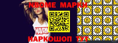 МДПВ Ливны