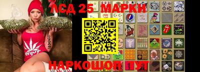 СК Лесосибирск