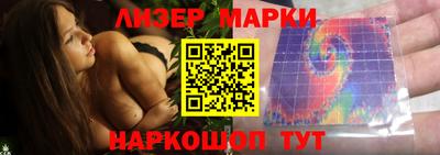 СК Лесосибирск