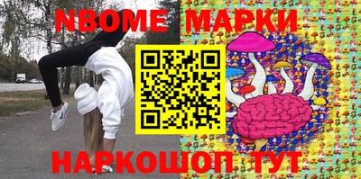 МДПВ Ливны