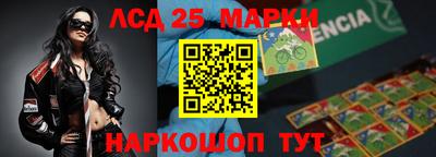 МДПВ Ливны
