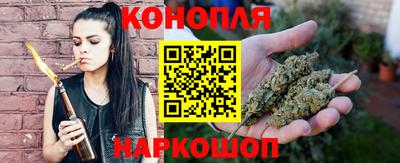 МДПВ Ливны