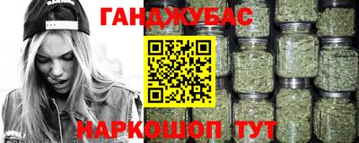 МДПВ Ливны