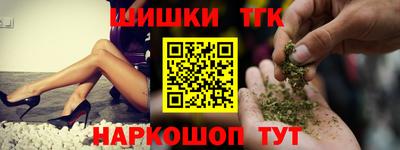 МДПВ Ливны