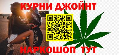 МДПВ Ливны
