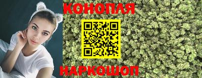 гашишное масло Ликино-Дулёво