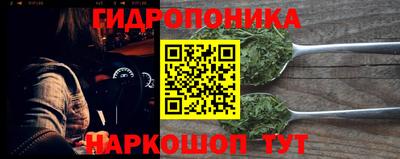 МДПВ Ливны
