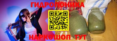 МДПВ Ливны
