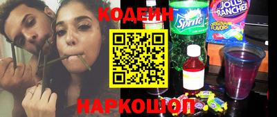 гашишное масло Ликино-Дулёво