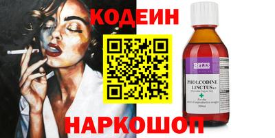 МДПВ Ливны
