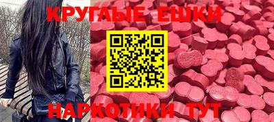 МДПВ Ливны