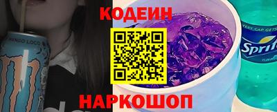 гашишное масло Ликино-Дулёво