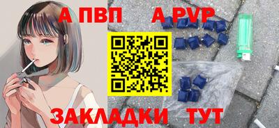 СК Лесосибирск