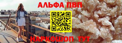 гашишное масло Ликино-Дулёво