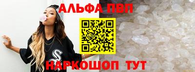 СК Лесосибирск