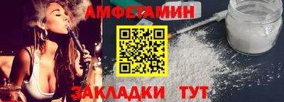 СК Лесосибирск