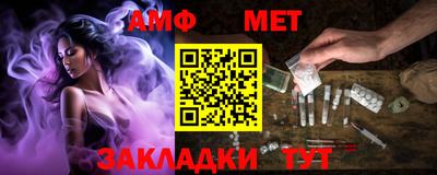 МДПВ Ливны