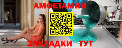 гашишное масло Ликино-Дулёво