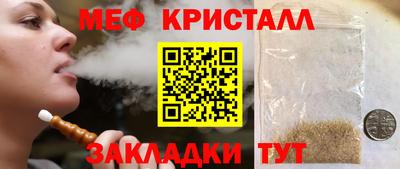 СК Лесосибирск