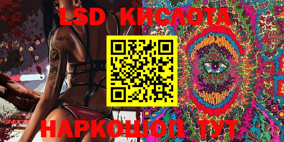 наркотики  Марки N-bome  Вичуга  Вход с VPN  Марки 25I-NBOMe 1,8мг  Марки 25I-NBOMe 1,8мг 